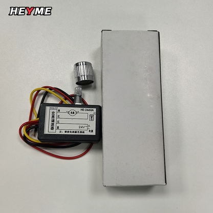 DTF/UV Printer Replacement Part：Speed Controller Regulator