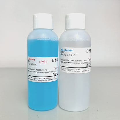 HEYME DTF Complete Set | 6 Bottles 500ml CMYK+2W + 100ml Moisturizing + 100ml Cleaning + 1kg Powder | US Stock