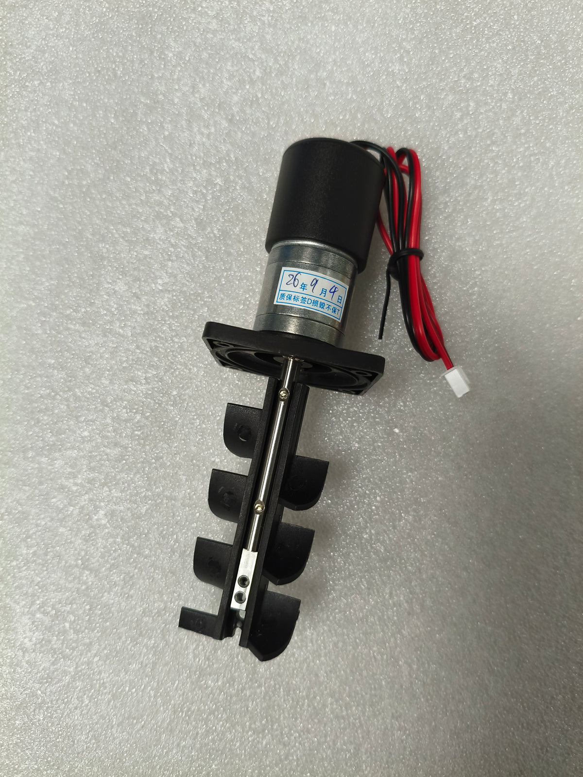 DTF/UV Printer Replacement Part：White ink agitator motor