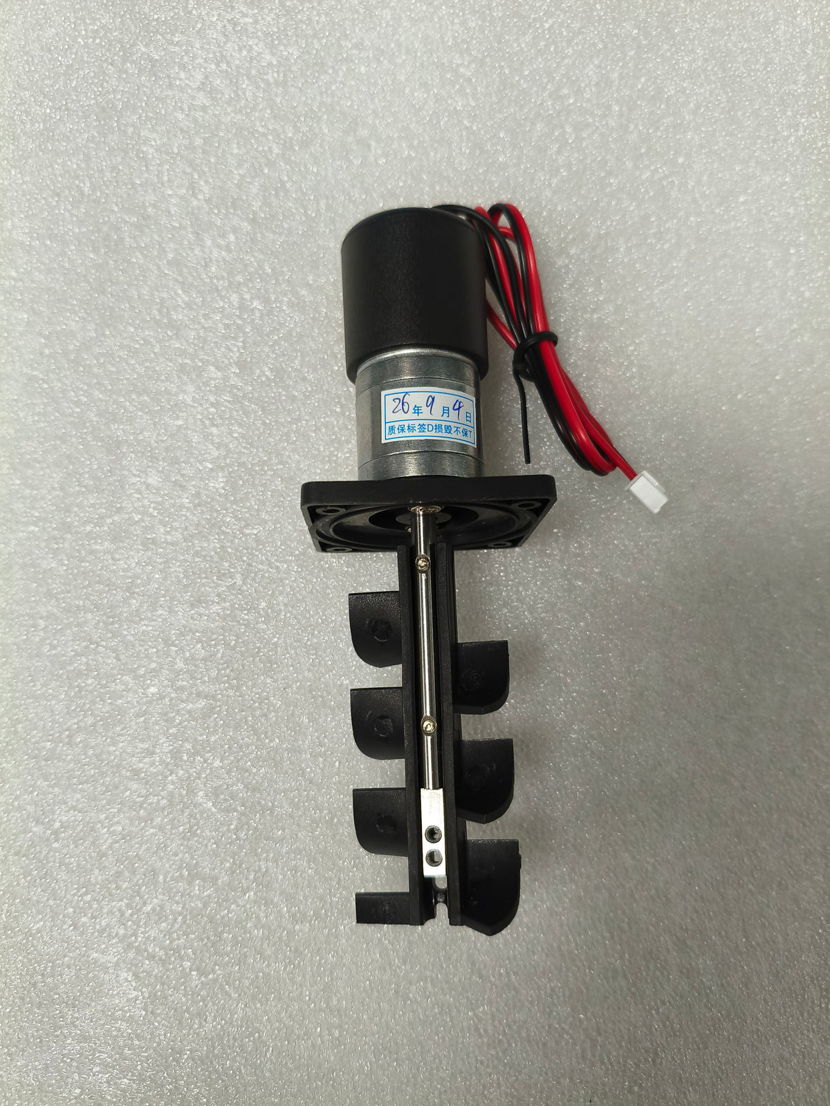 DTF/UV Printer Replacement Part：White ink agitator motor