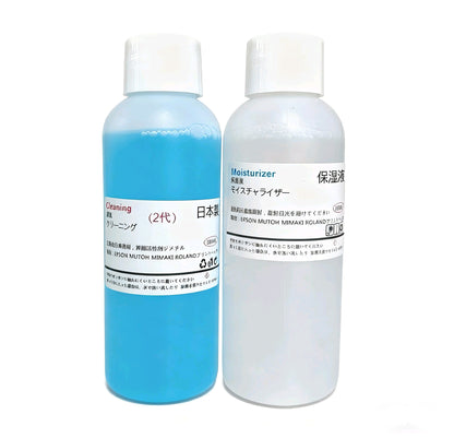 DTF Consumables Set | 6 Bottles 500ml CMYK+2W + 100ml Moisturizing + 100ml Cleaning + 1kg Powder