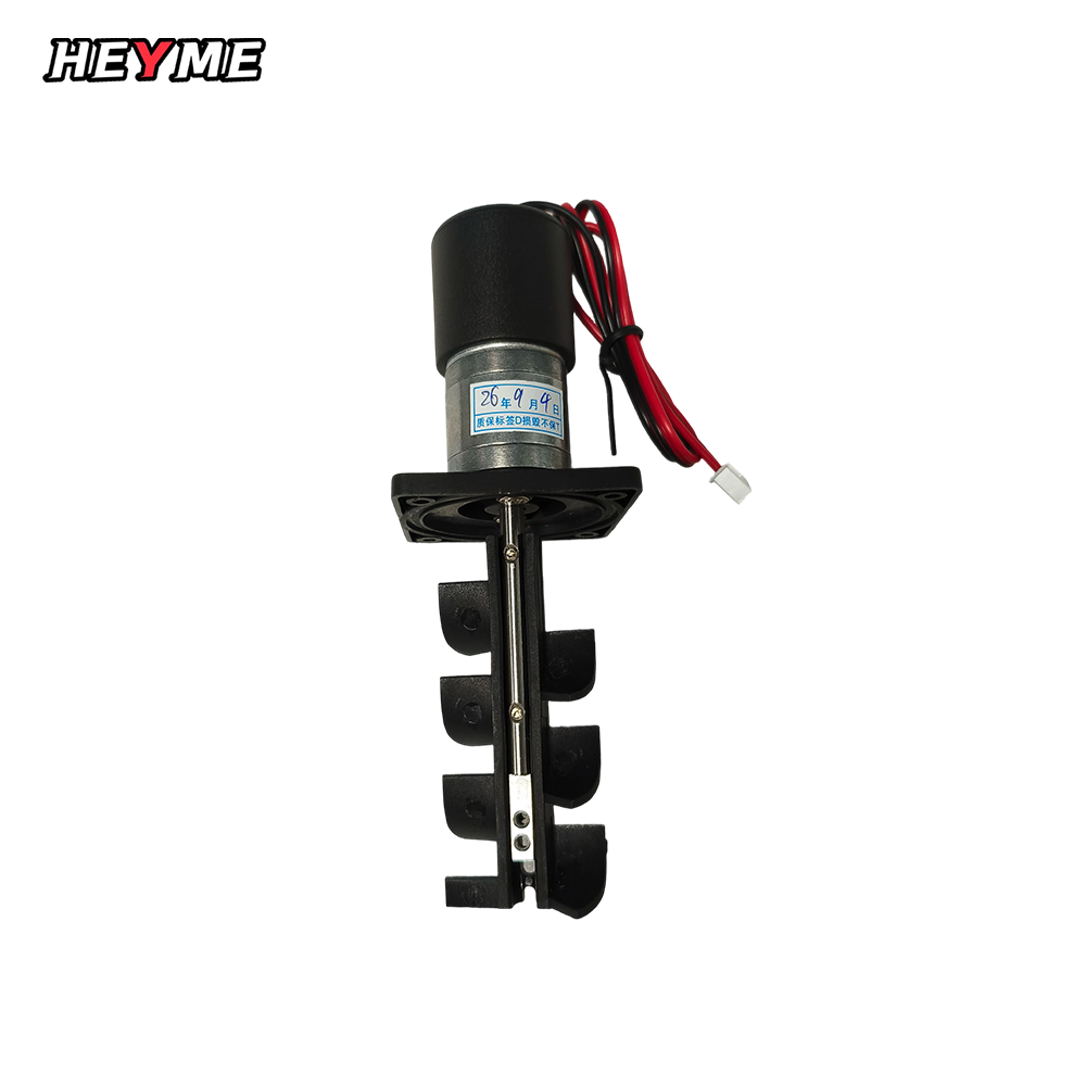 DTF/UV Printer Replacement Part：White ink agitator motor