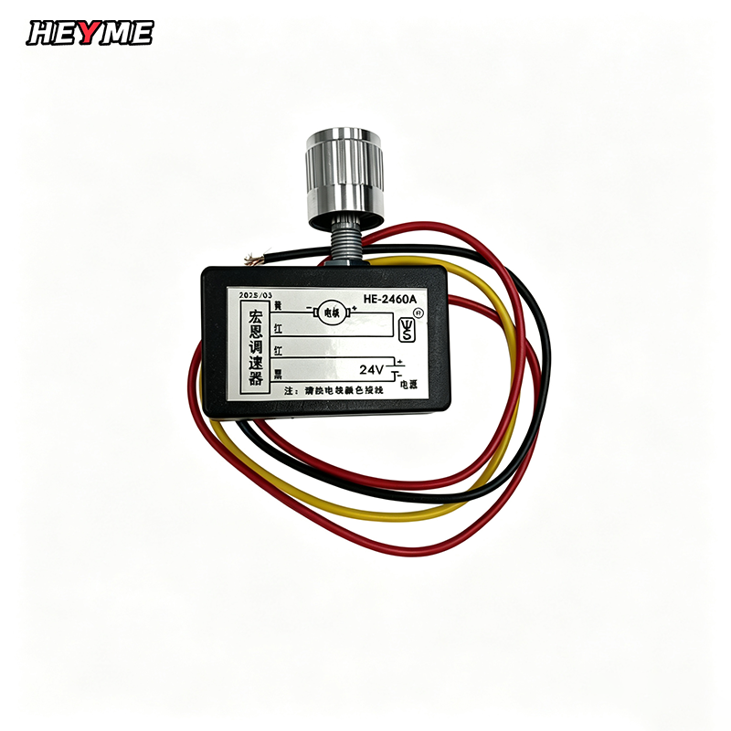 DTF Printer 24V Dryer Fan Speed Controller Replacement