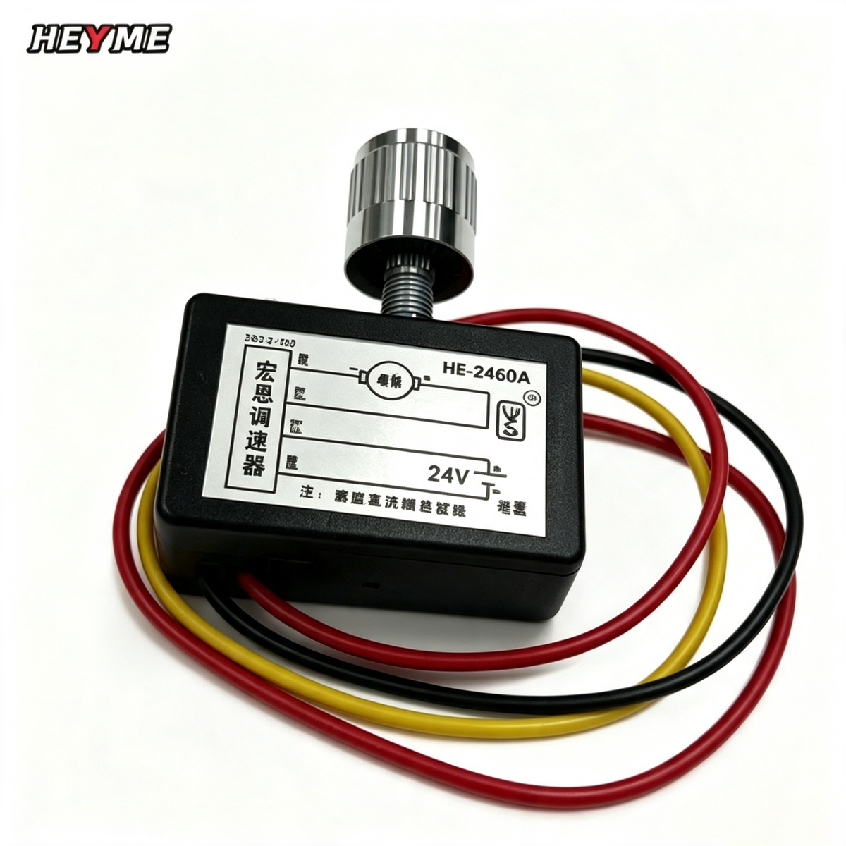 DTF/UV Printer Replacement Part：Speed Controller Regulator